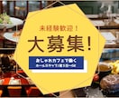 ココナラ5名限定お試し中！サムネイル画像つくります バナー / ヘッダー / SNS画像 / ブログ用素材など イメージ2