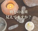 年下・不倫・複雑恋愛｜彼の気持ち今後を読み解きます 誰にも言えない恋のヒントをお伝えします イメージ9