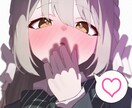 イラスト描きます 国内外で経験のあるイラストレーターがオリジナルイラスト製作！ イメージ4