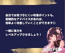 雀魂W魂天の女雀士が麻雀の配譜検討します 麻雀で強くなるためのコツを分かりやすくアドバイスします！ イメージ5