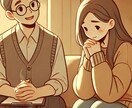 チャットで30分あなたのお話、じっくりお聞きします お悩み・弱音・愚痴・雑談…どんなお話でも悩み解決の糸口を イメージ1
