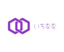 シンプルなロゴを5種類ほどご提案致します 初期投資を抑えたい方は是非お声掛けください♪ イメージ4