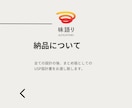 らしさと独自の強みで選ばれるブランド設計をします 【個人向け】誰に・何を・どう届けるか/ブランドコンセプト設計 イメージ6