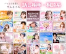 ココナラ⭐️YouTubeサムネイル♥️作成します allジャンルOK￤初心者さんも大歓迎￤CTR改善⭐️ イメージ3