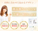 高品質なチラシを丁寧に制作します 目的に合わせて伝わるデザインをお届けします！ イメージ1