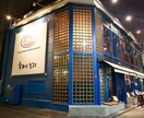 貴方に合わせた素敵なお店探しをします そのお店私に提案させてください！ イメージ6