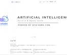WordPressを使用した公式サイト構築します 企業、個人サイト、ブログ等をWordPressで構築します。 イメージ4