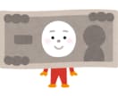 初心者向け家計見直し、FP3級が丁寧にお伝えします 専門用語は使いません！長年の知識で優しくサポートします イメージ1