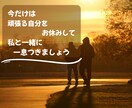 家族の病気介護の不安 看護師がその心に寄り添います 25年の看護経験。急性期から終末期まで、全肯定で話を伺います イメージ6