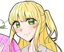 可愛い絵柄のイラストのアイコンを作成します 目に留まるアイコンをかきます！ イメージ3