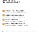 kintoneのやりたいこと、最短の方法を調べます 標準機能・無料プラグインで済むかを先に調べます イメージ4