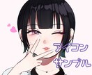 重厚感のあるイラストかきます サムネイル、挿絵お任せ下さい！ イメージ8