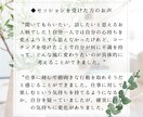 あなたの「働くを楽しく！」を実現します 「あなたは今、働くことが楽しいですか？」キャリアコーチング イメージ6