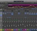 LogicでのDTMレッスン承ります 現役エンジニア兼クリエイターが作曲Mixテクニックを伝授！ イメージ5