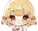 デフォルメアイコン描きます SNSアイコン、配信や観賞用に！満足して貰えるまで修正◎ イメージ4