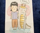 あなたの守護龍を描きます 写真から魂を感じ取り、龍とあなたのご縁を“見える形”に イメージ3