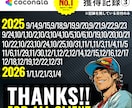 AI×戦略で作る！勝てるホームページを制作します AIをフル活用し戦略設計からデザインまで仕上げるHP制作 イメージ6