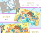 修正費込み！ポップで絵本みたいなイラスト描きます 動画サムネイル・挿絵・背景など幅広いジャンルを制作します イメージ2