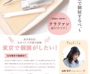 音楽・エンタメ系のチラシ・フライヤー作成いたします プロ監修！高品質のデザインを提供します。 イメージ5