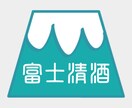 最低価格！シンプルでおしゃれなロゴ作成します 親しみやすいデザインが得意です。 イメージ2