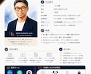 Instagramカルーセル画像を制作します 見やすく伝わる投稿画像を、Canvaで丁寧に制作します イメージ9