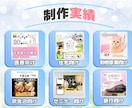 想いをカタチに〜イメージに寄り添う画像を作ります 看護師×ヒアリング力でやさしく伝わるデザインを提供します♪ イメージ4