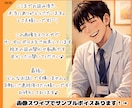 博多弁男子がどんな話もそっとお聞きします ご相談も、愚痴も、誰かと話したいだけでも。何でもよかよ イメージ10