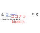 現役カップル専属モデルが専属します 8万人(2アカウント)で貴方の商品サービスを宣伝します イメージ4