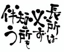 そこら辺に居るバカがマジの本気であなたの話聞きます 自分馬バカなので肩肘張らずになんでも話してください！ イメージ4
