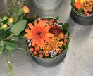 お花のお仕事承ります ギフトは勿論、生活に寄り添った花の楽しみ方を伝授致します。 イメージ4