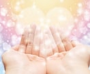 本気の７日間自己統合して理想の自分を手に入れます 生まれた意味、周囲との関係、使命の３つが解り人生が好転する イメージ5