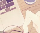 復縁に囚われていませんか?執着を外すお手伝いします 元彼のことばかり考えてしまう方へ イメージ1