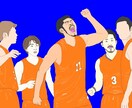 似顔絵、ロゴ、マークを作製。Tシャツも作製出来ます SNSのアイコンやお店やチームのロゴをクールやポップに作成。 イメージ3