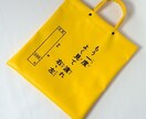 明るい気持ちになれるよう頑張ります 心うきうき 心わくわく 少しでもお役に立ててればと イメージ4
