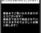 LP専門コーディング代行致します LPのコーディング代行を承ります。 イメージ10