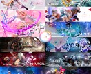 組み合わせ自由！貴方だけの２点セットをお作りします 10名のゲーム配信者担当、1つのクラン所属のデザイナー！ イメージ2