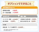 SNSアイコンに◎ゆるかわ動物キャラ作成します 商用OK！SNSアイコン・配信に◎ゆるかわ動物キャラを作成♪ イメージ9