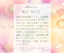育休パパ相談｜育児・夫婦関係の不安に寄り添います 初めての育児・夫婦の絆の深め方、産後のすれ違いなんでも イメージ5