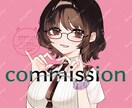 煌めくドーリーフェイス！全身＆デフォルメ描きます MV・サムネに！／アイコン等に！／お気軽にご相談下さい！ イメージ4