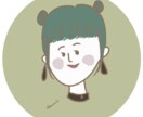 格安でおしゃれかわいい似顔絵アイコン描きます 今だけオプション無料!イラストレーターが描きます。 イメージ6