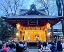 津軽三味線演奏します 平日限定！格安一流！イベントに迫力ある和の雰囲気を！ イメージ5