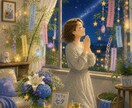 傷つけた人に下る!その後の因果応報を考えます どうしてこんな目に遭わなきゃいけないの?彼らの今後を教えます イメージ15