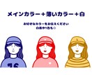 どこか似てる！ゆるふわ可愛いイラスト描きます カラー選択もできます◎推しカラーで可愛いアイコンを♡ イメージ3