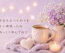 頑張りすぎて疲れたあなたへ。ゆっくりお話聴きます 看護師30年以上の私が、あなたの気持ちに寄り添います イメージ4