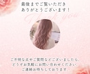 3名様限定！世界観で惹き込むWEB画像制作します 成果とクオリティを妥協しないWEB画像作成します イメージ9