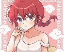 アイコンイラスト描きます あなたのSNS等のアイコン描きます イメージ1