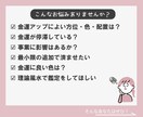 財方招財法と本命卦で金運アップの家相を提案します ☆一級建築士が伝統風水とインテリアで金運向上【地相家相鑑定】 イメージ2
