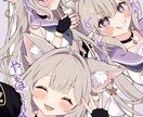 キャッチーでちょっとリッチなイラストを描きます スチル、アイコン、サムネ等、リッチなアニメ塗りをご希望の方へ イメージ4