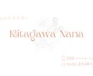 お好みのデザイン名刺作成します とことんこだわるデザイン名刺！ イメージ3