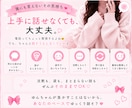 綺麗ごと抜きであなたの味方になります 誰にも言えないこと…友達感覚で全部聞くよ♡ イメージ5